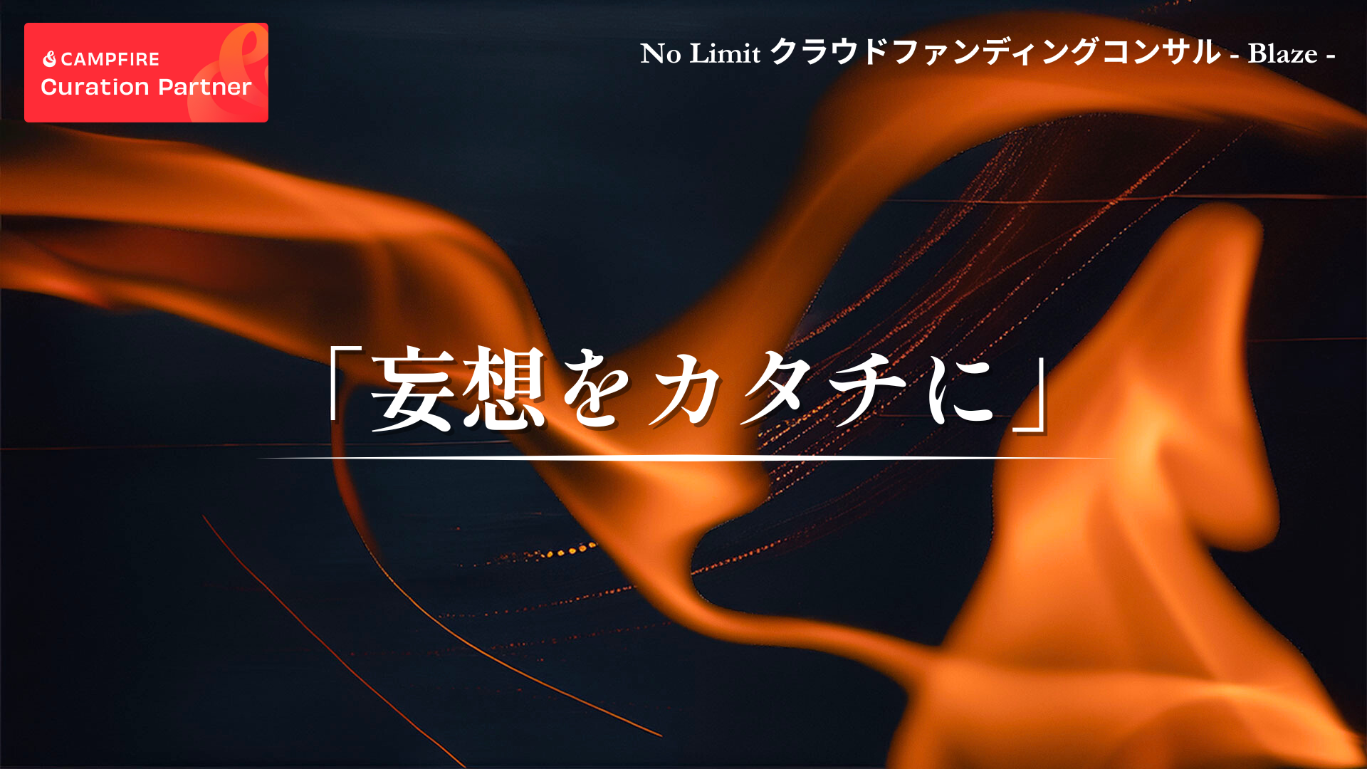 サービス画像1
