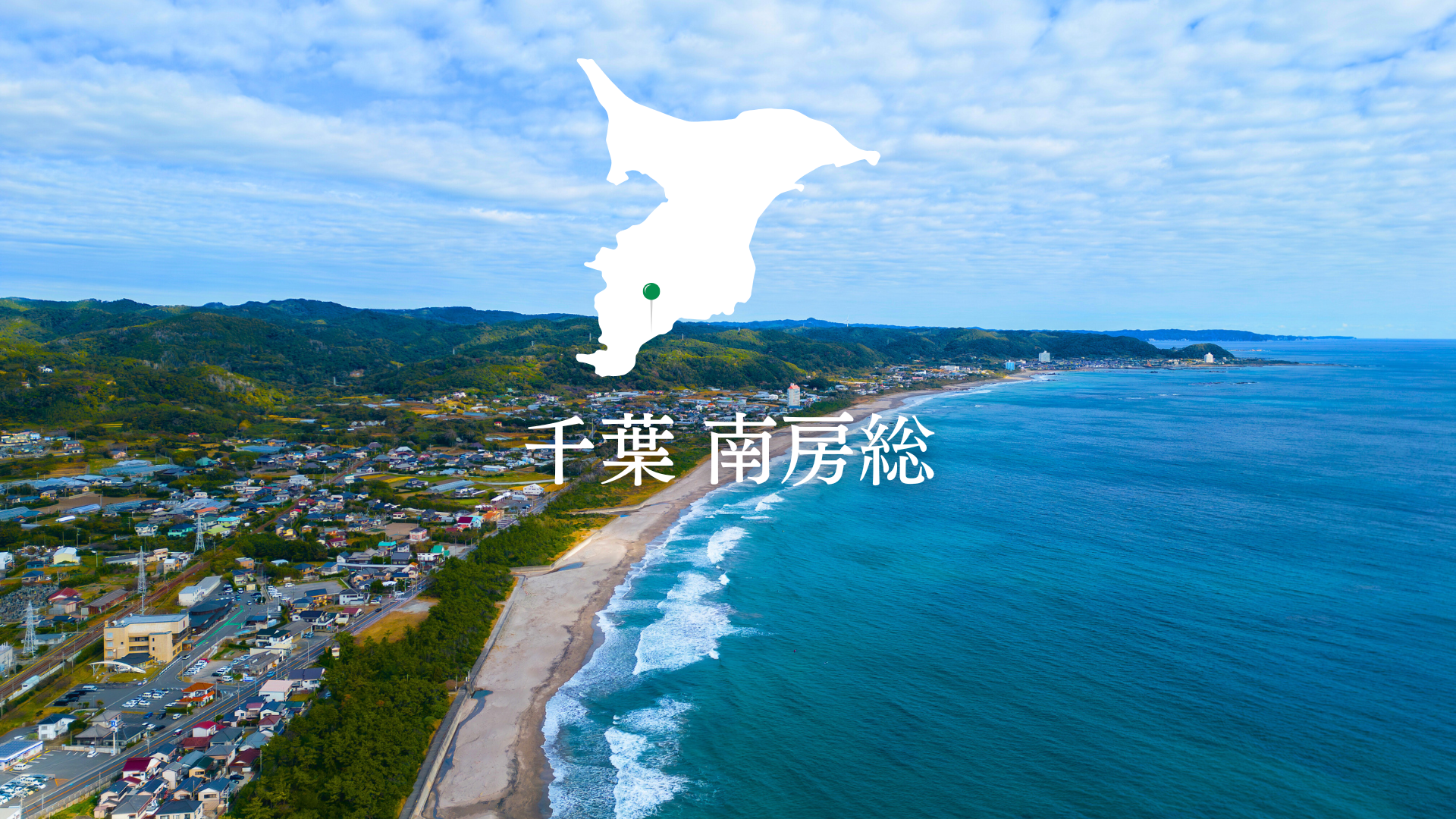 サービス画像1